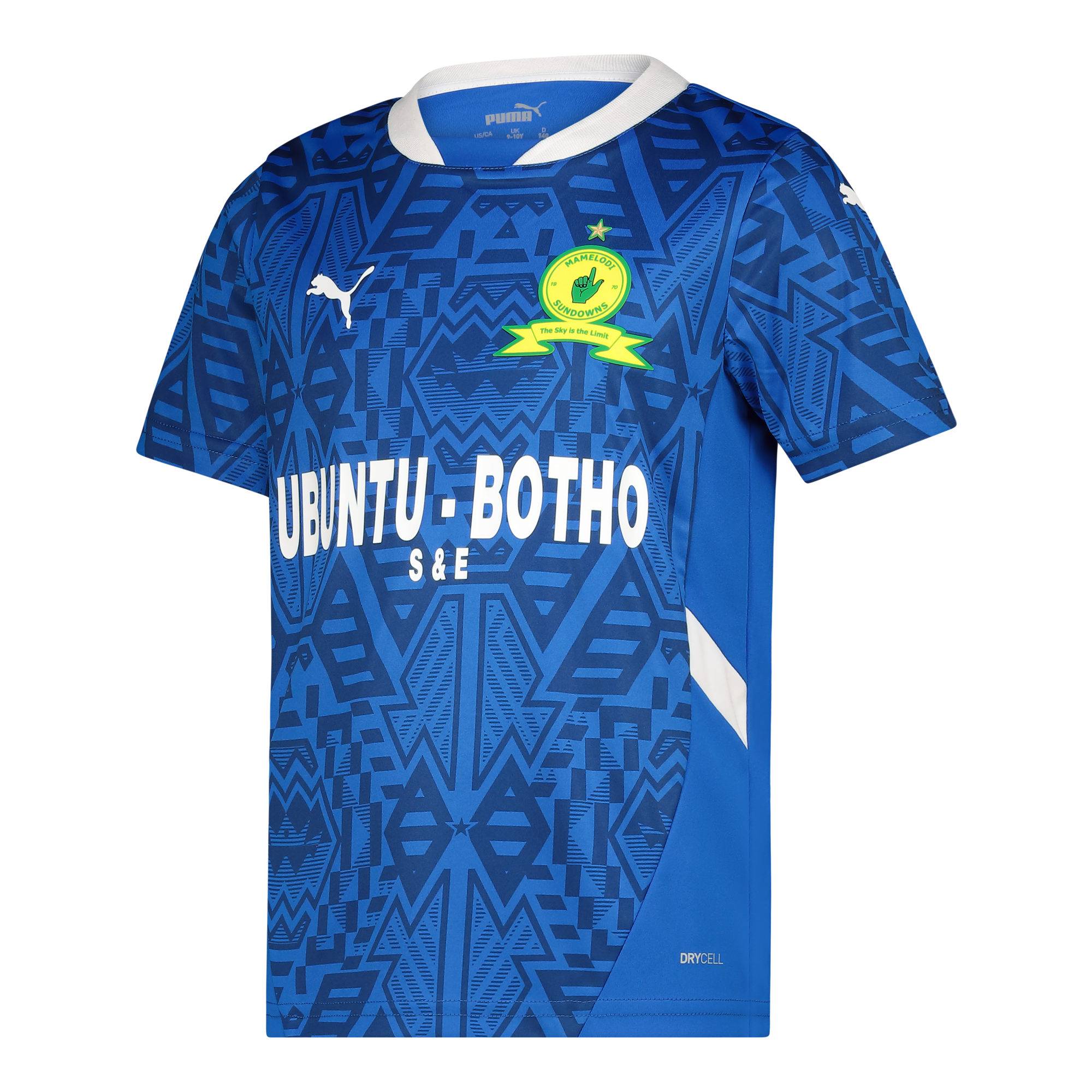 Mamelodi Sundowns Replica Away Jersey