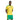 South Africa Bafana Bafana 2026 Home Jersey