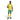 South Africa Bafana Bafana 2026 Home Jersey
