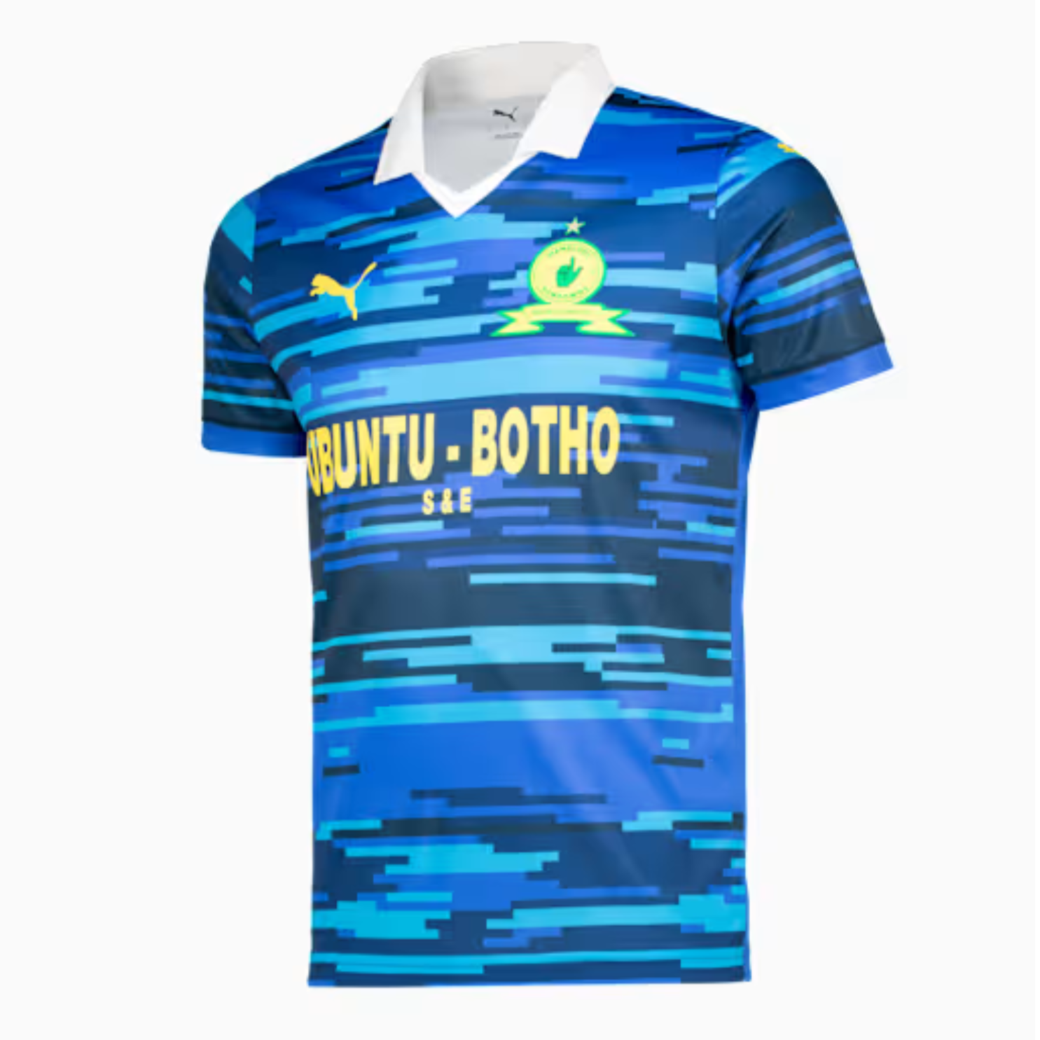 Mamelodi Sundowns 25/26 Replica Third  Jersey